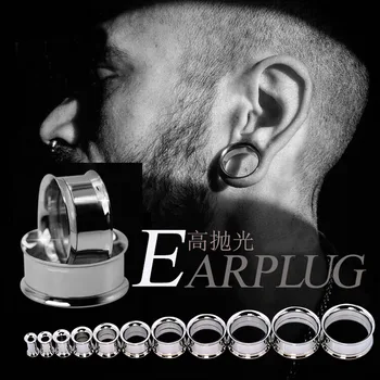 2 KS Ear Piercing Ušné Sviečky Tunely Chirurgickej Ocele Punk Náušnice Dilataciones Oreja Expansiones Telo Šperky Náušnice Krúžky