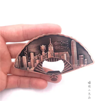 Nové 3D Otvárač Magnety na Chladničku HongKong Turistický Suvenír Kov Chladnička Magnety Tvorivé Správu Nálepky Darček