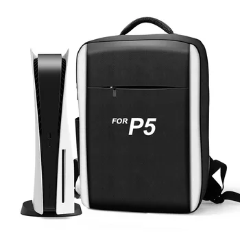 PS5 Prípade PS5 Konzoly Cestovná Taška Play Station PS5 Príslušenstvo Ruky Tašku pre Sony Playstation 5 PS5 Batohy